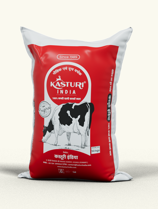 Kasturi India 50 KG mustard oil cake bag, Sarson Khal cattle and dairy feed