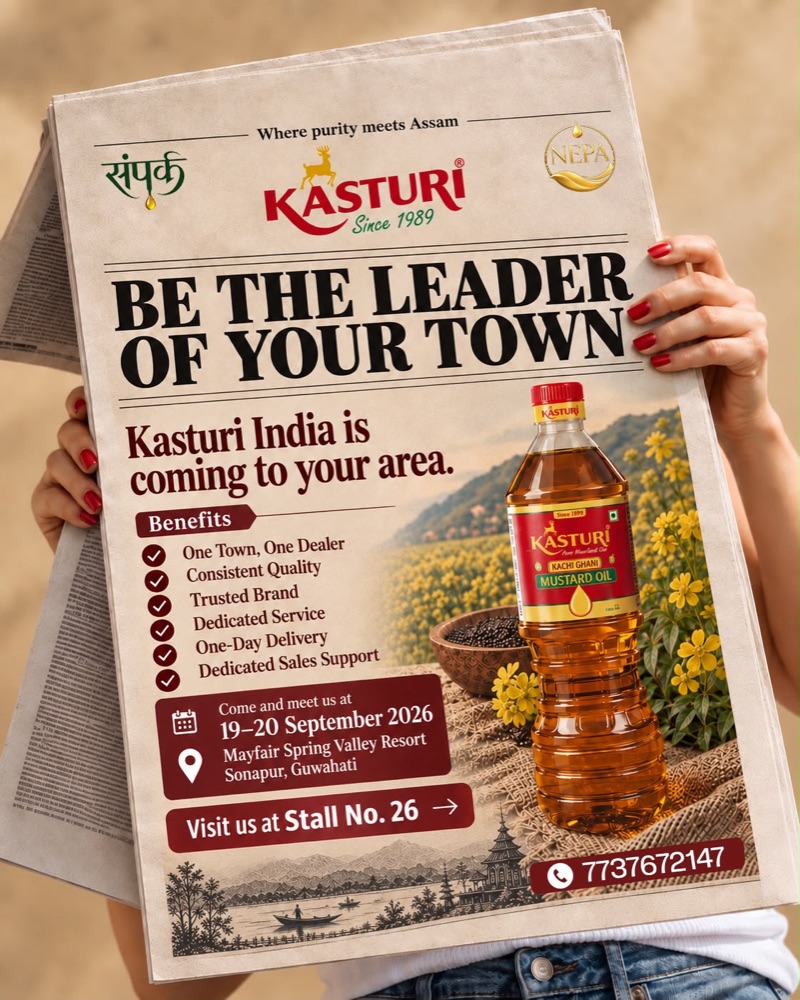 Kasturi India is coming to your area. Be the leader of your town. Benefits: one town one dealer, consistent quality, trusted brand, dedicated service, one-day delivery, dedicated sales support. Meet us 19 and 20 September 2026 at Mayfair Spring Valley Resort, Sonapur, Guwahati. Stall No. 26. Call 7737672147.